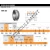 LM278849D-LM278810-TIMKEN