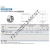 LRB81216-IKO