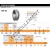 M275348D-M275310-TIMKEN