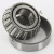 M88040-M88010-TIMKEN