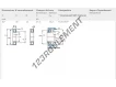 N203-ECP-SKF