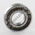 N207-ECP-SKF
