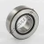 NA2207-2RS-SKF