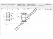 NA4901-2RS-SKF
