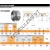NA87700SW-87112D-TIMKEN