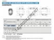 NAF609030-IKO