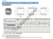 NAFW254026-IKO