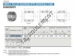 NAFW254232-IKO