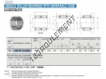 NAFW7010060-IKO