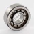 NJ202-ECP-SKF