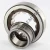 NJ306-ECP-SKF
