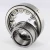 NJ308-ECJ-C3-SKF