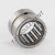 NK1820-SKF