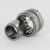 NKI1516-SKF