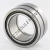 NKIB5909-SKF