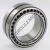 NKIB5912-SKF