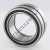 NKIB5912-SKF