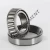 NP276760-NP167395-TIMKEN