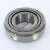 NP504493-NP949481-TIMKEN