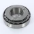 NP504493-NP949481-TIMKEN