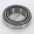 NP528108-NP621196-TIMKEN