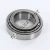 NP537150-NP050487-TIMKEN