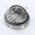NP537150-NP050487-TIMKEN