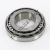 NP797735-NP430273-TIMKEN
