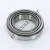 NP850232-JXC10238DF-TIMKEN