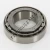 NP986901-NP237427-TIMKEN