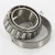 NP986901-NP237427-TIMKEN