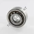 NUP2305-ECP-SKF