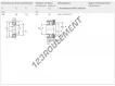 NUP2305-ECP-SKF