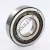 NUP310-ECP-SKF