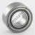 PNA25-47-SKF