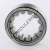 RNU2208-ECJ-SKF