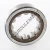 RNU307-ECP-SKF