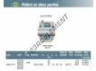 SC212FS-SNR