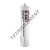 SI-5367-310ML-LOCTITE