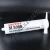 SI-5399-310ML-LOCTITE
