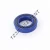 UC-15.87X25.40X6.35-PU94