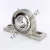UCP210-INOX
