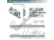 UCT210-WB-SNR