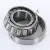 X30309M-Y30309RM-TIMKEN