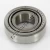 XAA32004X-YAA32004X-TIMKEN