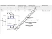 YAR206-104-2F-SKF